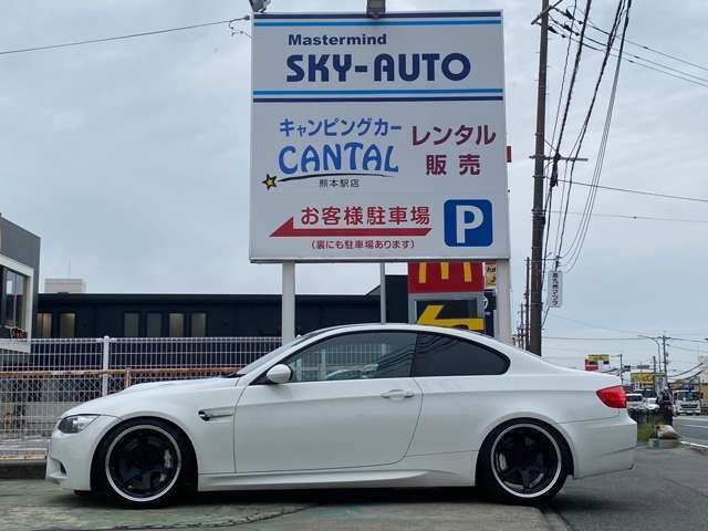 日本自動車査定協会認定査定士による確かな査定を実施しております。また認証工場も完備しておりますので、ご安心下さいませ。