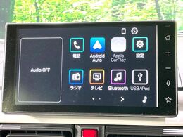 【9型ディスプレイオーディオ】お手持ちのスマートフォンとの連携で、ナビや音楽再生など各種アプリを使用可能。スマホに近い感覚でお使いいただけます♪