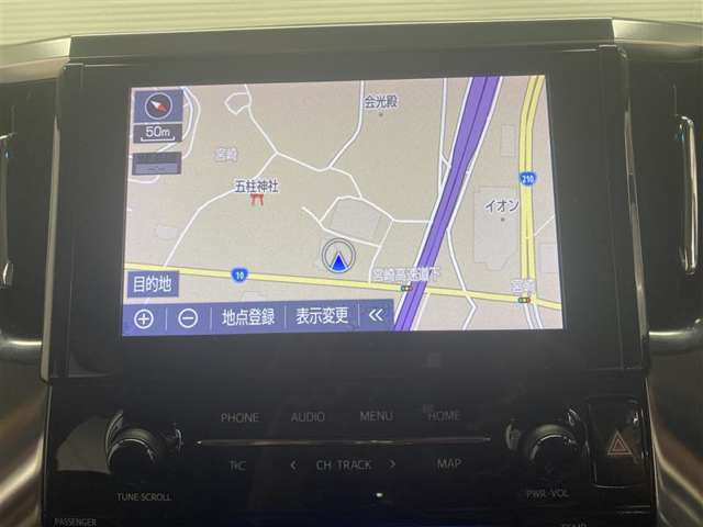 ドライブが楽しくなるナビ付です。ナビがあれば、知らない土地でも道に迷うことがなく安心ですね！