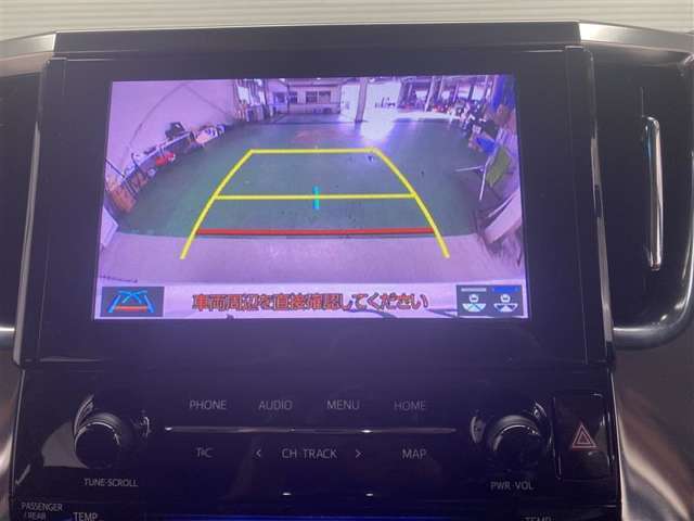 ドライブが楽しくなるナビ付です。ナビがあれば、知らない土地でも道に迷うことがなく安心ですね！