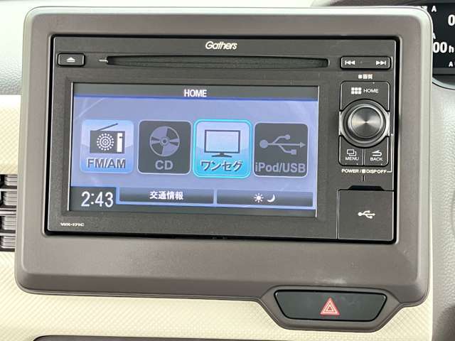 【オーディオ】ディスプレイオーディオ装着♪ワンセグTV◎CD再生◎iPod/USB音楽再生◎