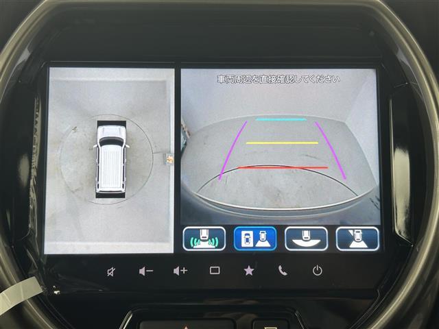 【カーナビ】ナビ利用時のマップ表示は見やすく、いつものドライブがグッと楽しくなります！