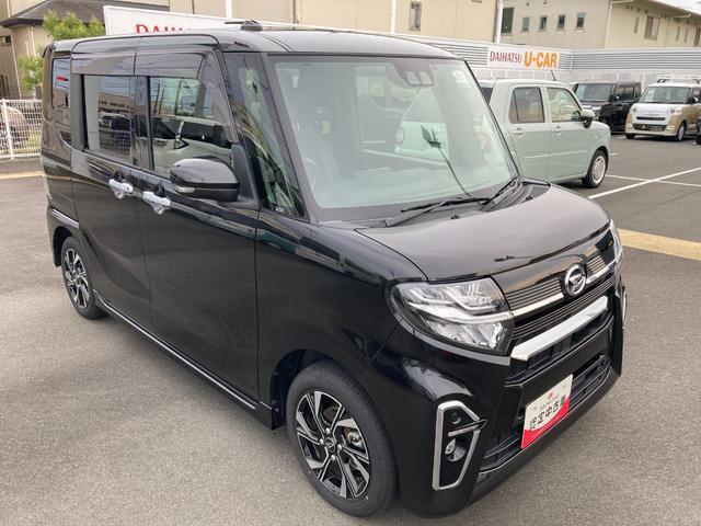 静岡ダイハツの直営店舗同士であれば、お住まいから最寄りの店舗にお車を取り寄せてご商談いただくことも可能です。