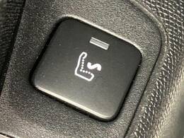 ●運転席マッサージ機能付パワーシート：メモリー付きのパワーシートです！シート位置を登録しておくとボタン一つでシートが移動します！マッサージ機能も搭載した高級感のあるシートです！