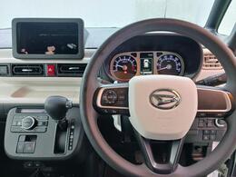 即納承ります、お急ぎの方もご相談ください（＾＾）/