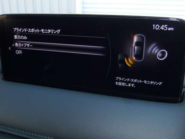 BSMは、車線変更時における運転者の後方確認を支援するシステムです。自車の後方から接近する車両を検知すると、接近表示灯(ミラーに設置)　　　　　　　　　と警報音で運転者に危険を知らせます。