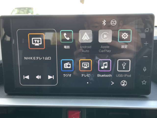 【ディスプレイオーディオ】スマートフォン連携機能搭載でApple CarPlayやAndroid Autoも使用可能♪