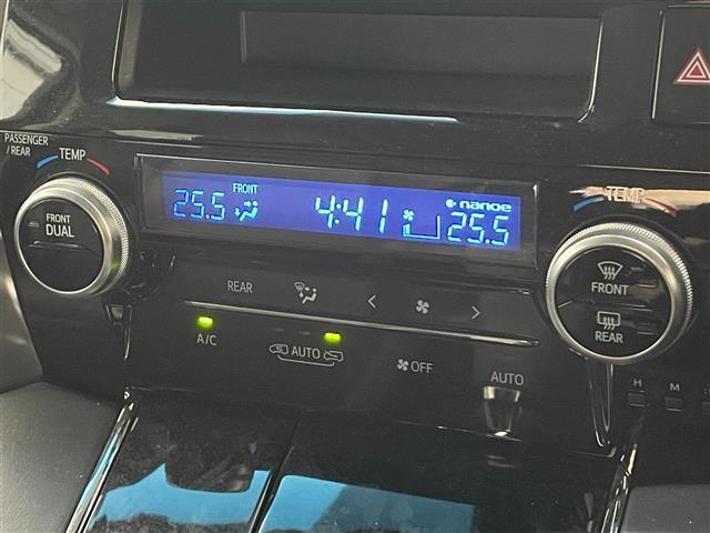 【オートエアコン】室温を設定すると風量や吹出し口、吹出し温度を室温センサーや日射センサー等によりすべて自動でコントロールしてくれます。