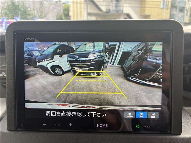 禁煙車！ワンオーナー！充電走行245k！ディスプレイオーディオ！アップルカープレイ＆アンドロイドオート付！バックカメラ！シートヒーター！ホンダセンシング！アダクティブレーダークルーズ！2トーンカラー！