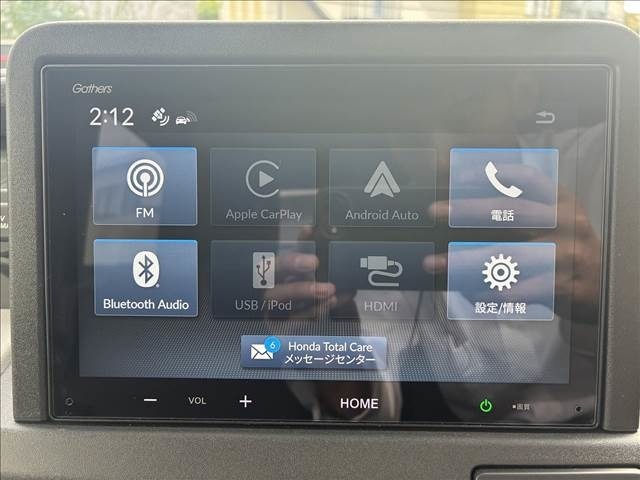 禁煙車！ワンオーナー！充電走行245k！ディスプレイオーディオ！アップルカープレイ＆アンドロイドオート付！バックカメラ！シートヒーター！ホンダセンシング！アダクティブレーダークルーズ！2トーンカラー！