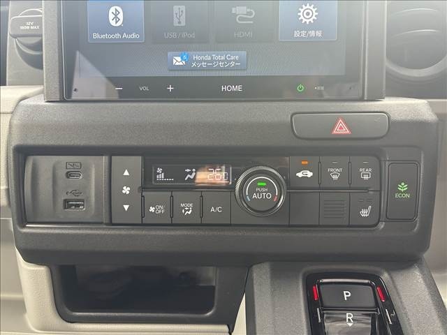 禁煙車！ワンオーナー！充電走行245k！ディスプレイオーディオ！アップルカープレイ＆アンドロイドオート付！バックカメラ！シートヒーター！ホンダセンシング！アダクティブレーダークルーズ！2トーンカラー！