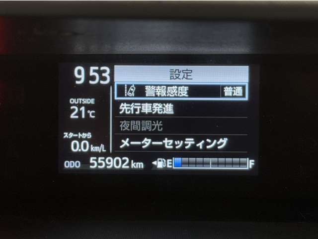 写真撮影時の走行距離です。メーカー、年式を問わず走行距離無制限、1年間の無料保証付き！安心ですね☆☆