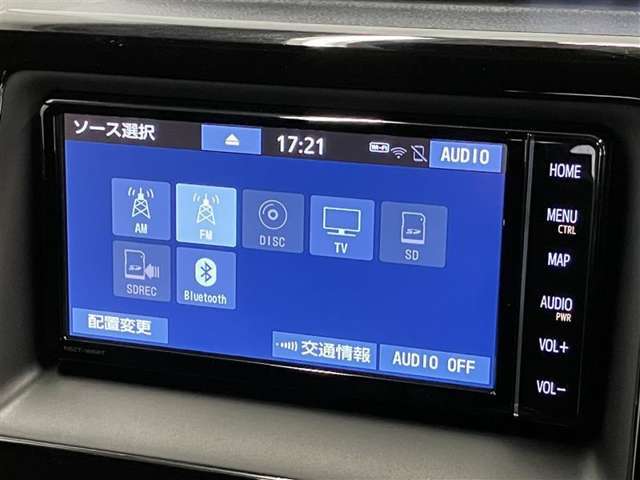 ブルートゥースに接続することにより、スマホに入ったお気に入りの音楽を車内で楽しむことができます♪あると本当に便利な機能になっています！