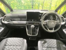 グループ総在庫数約30，000台！！全国の系列店からメーカー・車種問わずご紹介出来るので、あなたにピッタリのお車が見つかるはずです♪まずはお問い合わせ下さい☆