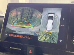 【パノラミックビューモニター】専用のカメラにより、上から見下ろしたような視点で360度クルマの周囲を確認することができます☆死角部分も確認しやすく、狭い場所での切り返しや駐車もスムーズに行えます。