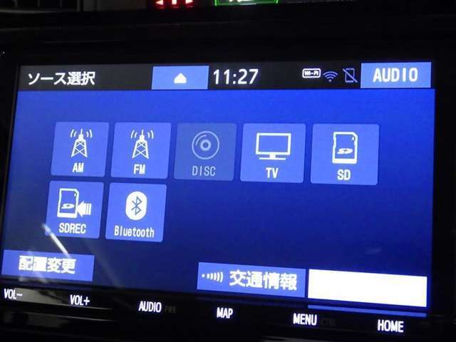 ナビはタッチパネル式で操作簡単！オ-ディオも楽しめます！