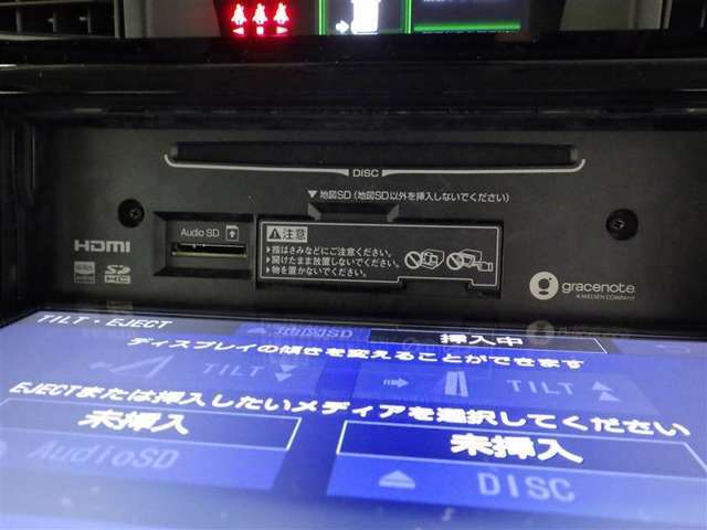 もちろんCDプレーヤー搭載なので、好きな音楽を聴きながら楽しいドライブを♪