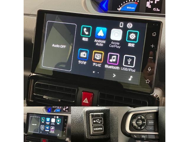 クルマの状態と評価点数を開示し、図解で表示いたしております。車両状態検査書はこちらの車両ページで閲覧できます。（※一部評価書が未設置の車両がある場合がございます）