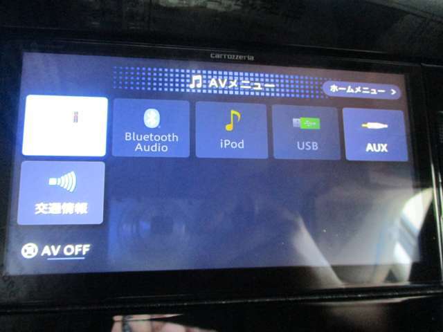 ■AM/FM/Bluetooth-Audio/USB/交通情報！