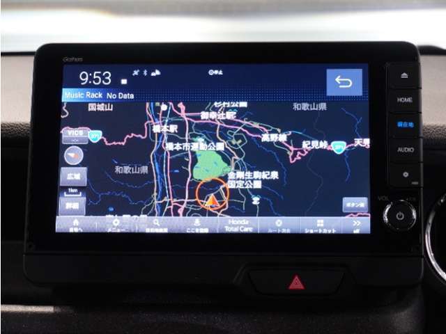 【ナビゲーション】起動までの速度と地図を検索する速度が最大の魅力。初めての道でも安心・快適なドライブをサポート出来ます。操作も簡単で、ストレスフリーなドライブを提供。
