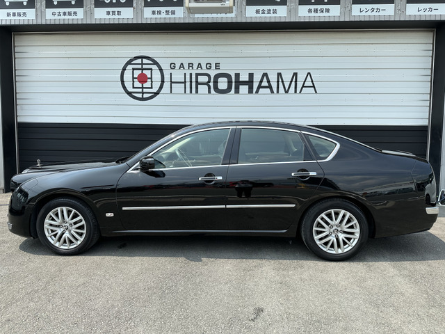車が安いと思ってお店に行くと諸費用が50もした！という経験はありませんか？当社は支払い総額を推奨していますので、これ以上の費用は一切かかりません。安心してご来利用ください。(