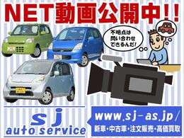 【こちらのお車のムービーです！https://youtu.be/v1649xPGtJc?si=RpFqYCTykYrRUsEcお時間がございましたら、ご参考までにぜひご覧ください！】