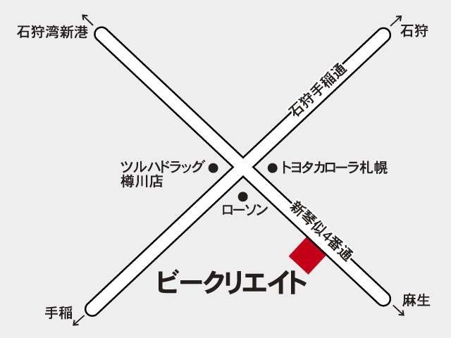 場所がわからなければ遠慮なくお問い合わせください