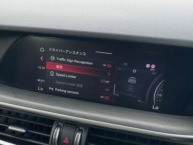 納車後のアフターもお近くのLIBERALAもしくはガリバー店舗（一部店舗除く）で対応が可能です。保証修理のほか、車検もお任せください。