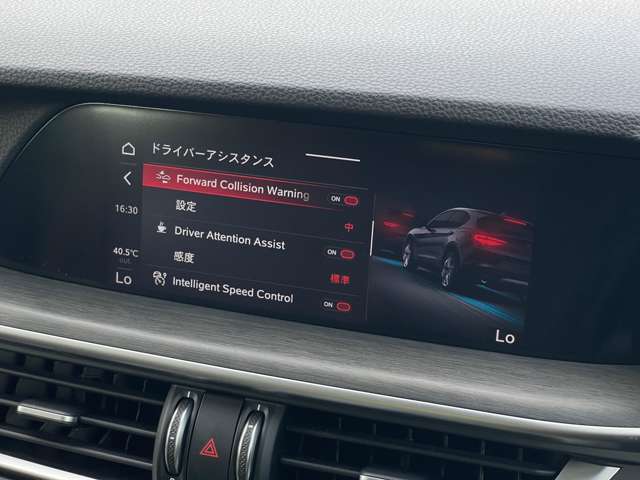 ご来場が難しいお客様でもご安心下さい、店頭在庫でしたらテレビ電話などを使いお車の詳細をご説明させて頂く事も可能でございます。当店スタッフが真心込めてご対応させて頂きます。