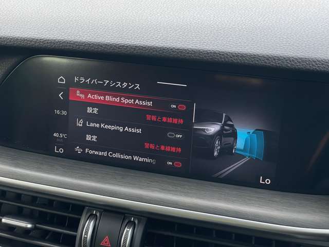 ご遠方の場合でも、下取り車両の金額を概算でお出しすることは可能でございます。車検証をお手元に、走行距離をご確認の上お問い合わせくださいませ。