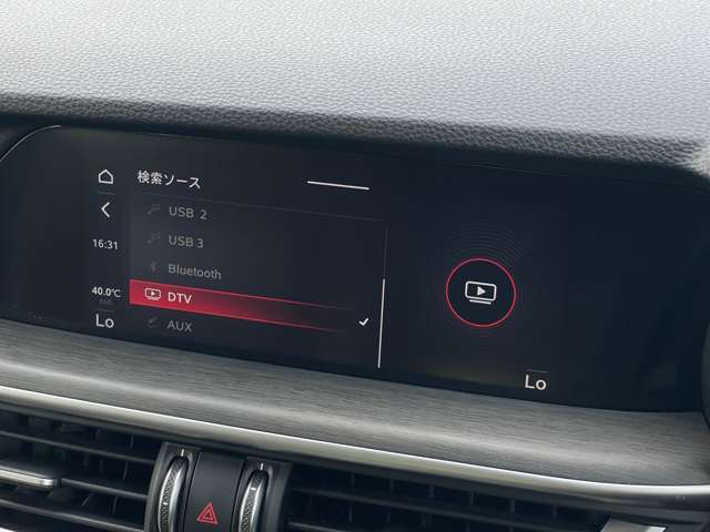 ぜひ厳選したドイツプレミアムブランドのお車を、見て・触って・比べてください！