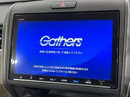 【純正ナビ】人気の純正ナビを装備しております。ナビの使いやすさはもちろん、オーディオ機能も充実！キャンプや旅行はもちろん、通勤や買い物など普段のドライブも楽しくなるはず♪