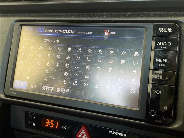 【カーナビ】ナビ利用時のマップ表示は見やすく、いつものドライブがグッと楽しくなります！◆乗って触って体感してみてください！！当社車両は試乗可能です！お気軽にスタッフまでご相談ください！