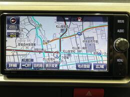 【純正ナビ】専用設計で車内の雰囲気にマッチ！ナビ利用時のマップ表示は見やすく、いつものドライブがグッと楽しくなります！