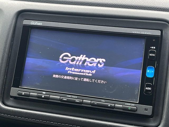 【純正ナビ】人気の純正ナビを装備。オーディオ機能も充実しており、Bluetooth接続すればお持ちのスマホやMP3プレイヤーの音楽を再生可能！毎日の運転がさらに楽しくなります！！