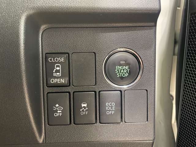 プッシュスタートです