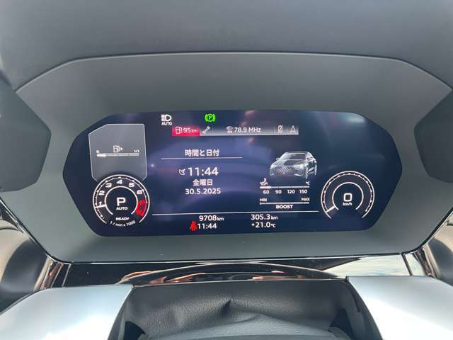 車両メーター部　バーチャルコックピット、デジタルモニターになりますので従来のスピードメーター以外にも様々な情報を表示することができます。