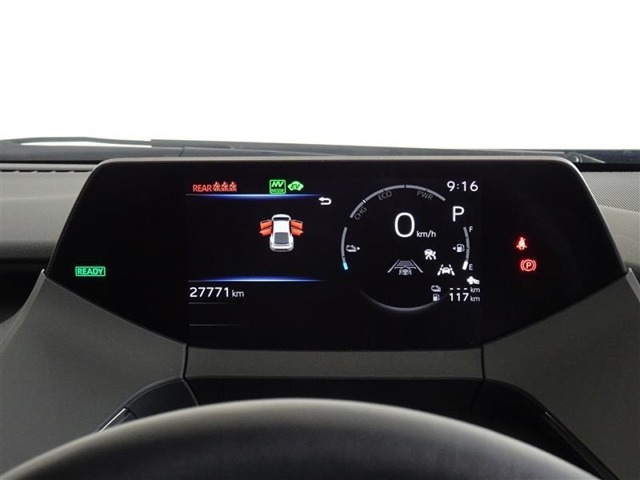 視点移動が少ないセンターメーター、ロングドライブも疲れません。