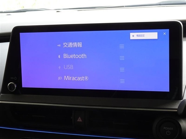 ブルートゥースを搭載してます、スマホと連動させると音楽等を楽しむことができます。