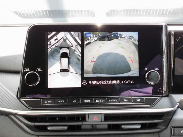 アラウンドビューモニターも付いており、周囲の確認、車庫入れに不安な方も安心できます。
