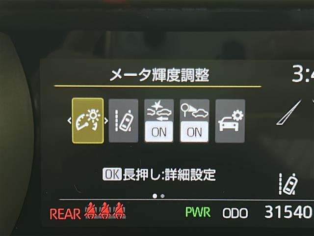 【Toyota Safety Sense（第2世代）】トヨタのさまざまな安全装備が搭載されており、万一の事故の危険回避をサポートします！◆搭載機能例：PCS/LDA/RSA/AHB/発進遅れ告知