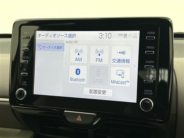 【Bluetooth】ナビゲーションと携帯電話/スマートフォンをBluetooth接続することができます。接続するとハンズフリーで使用することができるので、とても便利です！