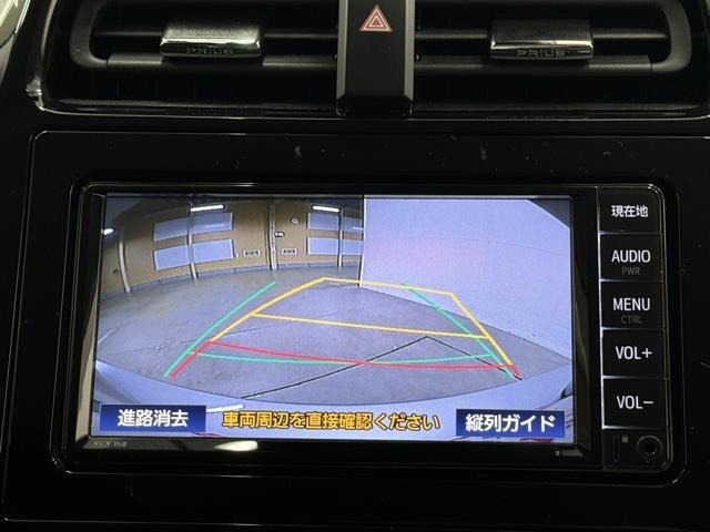 バックモニター付なので後退時に後方が見えるので安心。　車は構造上、死角がたくさんなので万が一を考えると必須ですね。　あくまで補助の為の装備、バックは目視で確認する事が重要ですよ。