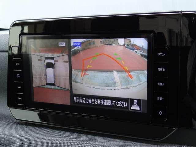 【アラウンドビューモニター＆バックモニター】クルマを真上から見下ろしているかのような映像が表示され、周囲の状況がひと目で把握できます！駐車が苦手な方でも安心してスマートに駐車できます！