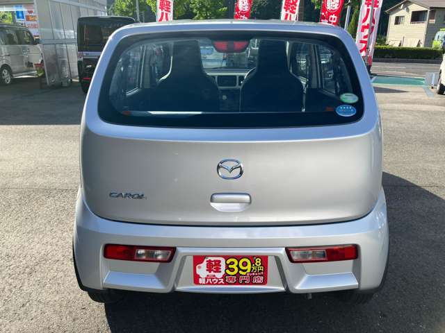 【保証】当店が販売するお車は、全車「1年保証、走行無制限」の保証をお付けいたします！少しの費用で2年間の保証に変更も可能です★車の品質に自信があるからこそできるサービスです！