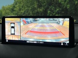【360°ビューモニター】専用のカメラにより、上から見下ろしたような視点で360度クルマの周囲を確認することができます☆死角部分も確認しやすく、狭い場所での切り返しや駐車もスムーズに行えます。