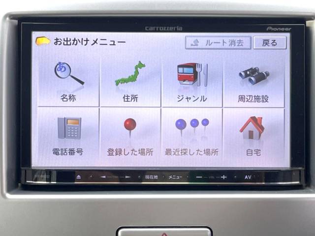 【ナビゲーション】使いやすいナビで目的地までしっかり案内してくれます。各種オーディオ再生機能も充実しており、お車の運転がさらに楽しくなります！！