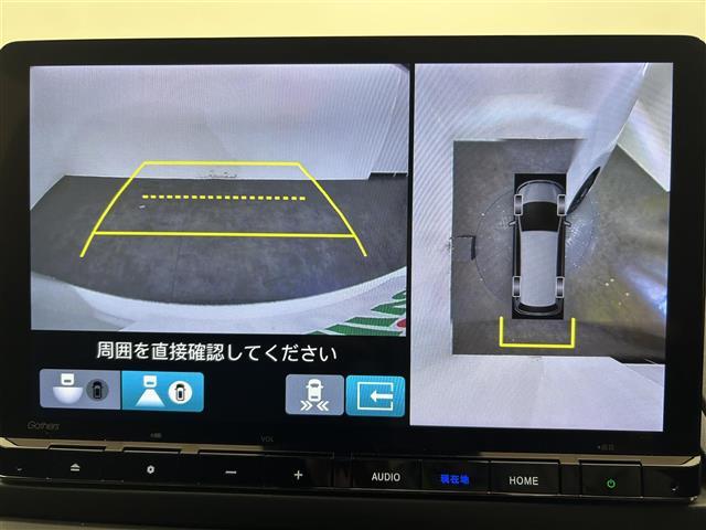 気になる車はお電話やメールで当店にお問い合わせください。なお、お電話での在庫の取り置きはできません。ご来場の際は、商談が重なる事が増えていますので事前に在庫有無をご確認くださいませ。