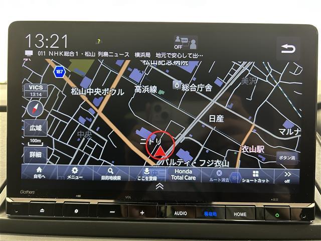 気になる車はお電話やメールで当店にお問い合わせください。なお、お電話での在庫の取り置きはできません。ご来場の際は、商談が重なる事が増えていますので事前に在庫有無をご確認くださいませ。