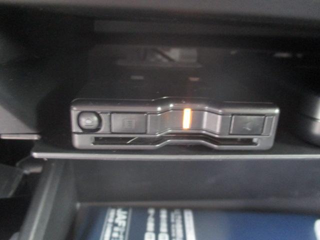 ETCレーンやスマートICなど、遠方へのお出かけをサポートしてくれるETC付きです。